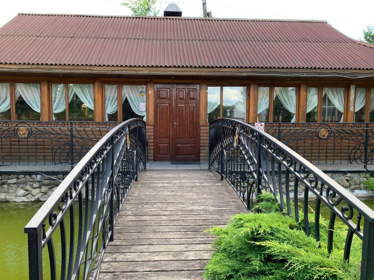 Готель У Свата Гришківці Бердичівський р-н Hryshkivtsi Екстер'єр фото